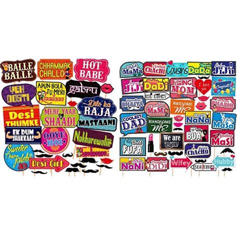SYGA Set of 29 Funny Wedding Family Party Photo Booth Props Craft Item ...