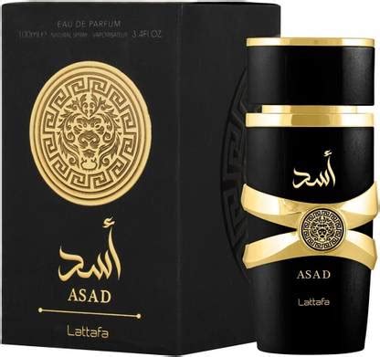 Buy Lattafa Asad Long Lasting Eau de Parfum, 100ml, For Men and Women ...