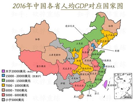 中国GDP排名省份2021 2021GDP各省排行最新消息 | AooGu