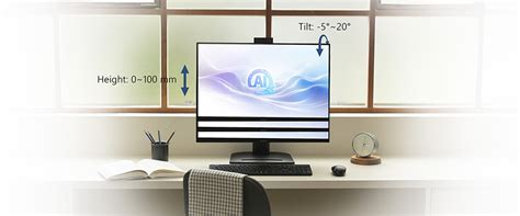 MSI EyesErgo AIO: Eyecare, Smooth Visuals, and Ergonomic Flexibility