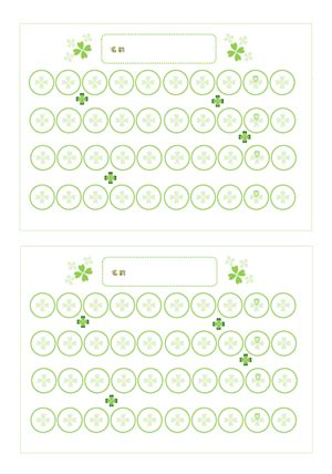 Image result for Short Flowchart for a Billing System Python Code with Option