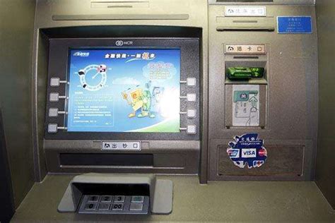 使用ATM机，需要知道背后的几点安全秘密 - 安全内参 | 决策者的网络安全知识库