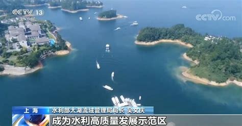 太湖水位持续下降 水利部启动“引江济太”_荔枝网新闻