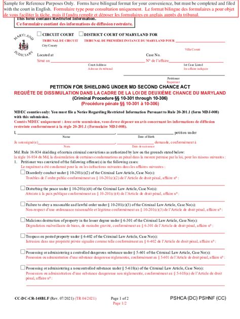 Fillable Online CIRCUIT ORPHANS COURT FOR , MARYLAND ... - mdcourts.gov ...