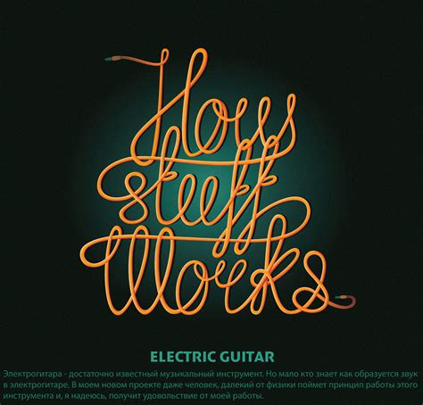 How Stuff Works.com 的图像结果