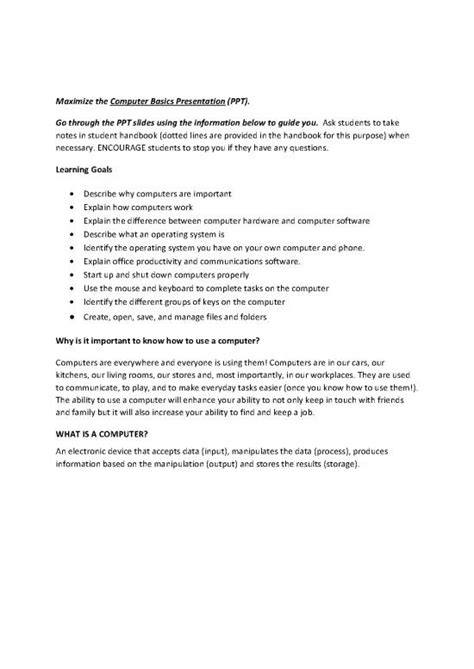 Computer Basics Lesson 1 的图像结果