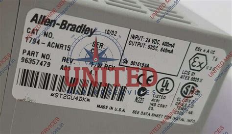 ALLEN BRADLEY FLEX I/O CONTROLNET REDUNDANT MEDIA ADAPTER 1794-ACNR15 ...