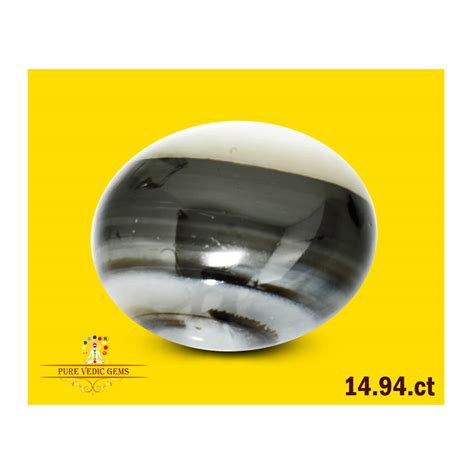 Hakik: Semi-precious Sulemani Hakik Gemstone Online at Best Price ...