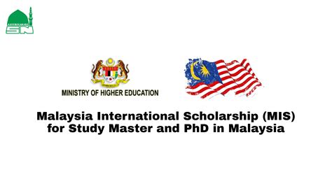 马来西亚硕士和博士学位马来西亚国际奖学金（MIS） | 奖学金和伊斯兰教 | 麦地那奖学金 | 沙特阿拉伯奖学金