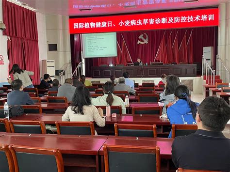 中共泰安市委统战部 工作动态 庆祝中国民主建国会泰安市委员会成立30周年大会举行