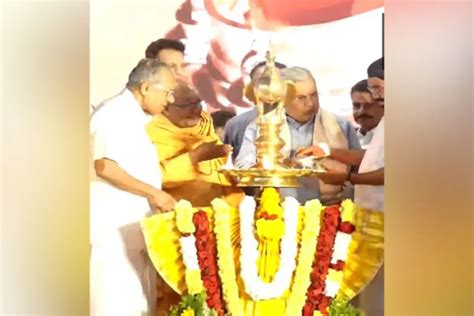 Pinarayi Vijayan, Siddaramaiah attend 93rd Sivagiri Pilgrimage in Kerala