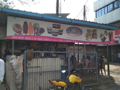 Menu at Snow Mount Snacks And Ice Cream Corner, Mohopada