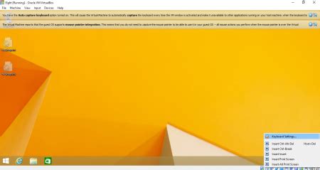 Image result for Oracle VM VirtualBox Splash Screen