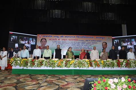 International Cell | Chhatrapati Shahu Ji Maharaj University, Kanpur