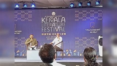 Tm Krishna Interview,ജന ഗണ മന പ്രതിഷേധത്തിന്‍റെ ഗാനമാണ്; യുവത്വമാണ് ...
