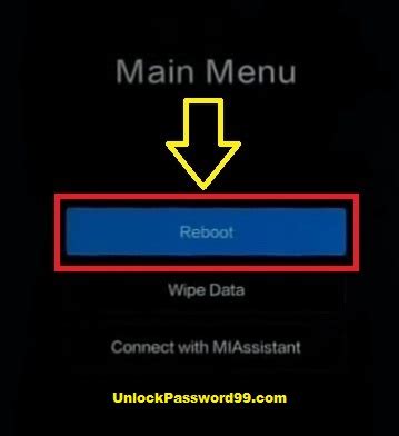 Redmi Unlock Pattern 的图像结果