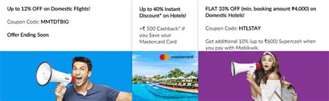 Makemytrip coupon code | August 2024 | Picodi India