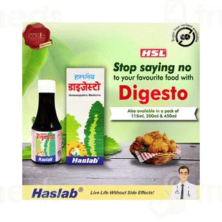 Haslab Digesto Syrup 450 Ml - Uses, Side Effects, Dosage, Price | Truemeds