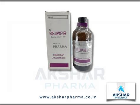 ANESTHESIA 2 - Lubricating (LUBIC jelly 20 Gm) Wholesale Distributor ...