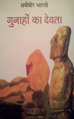 Arihant All in One English Core Class 12 for CBSE Exams 2025-26 ...