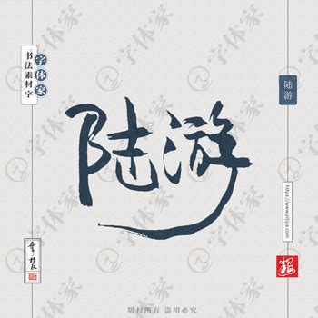 以“台”的名义，一起向未来——茅台集团二〇二二年新年献词-新闻频道-和讯网