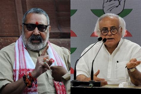 Whenever Brij Bhushan got chance he used try humiliate modesty female ...