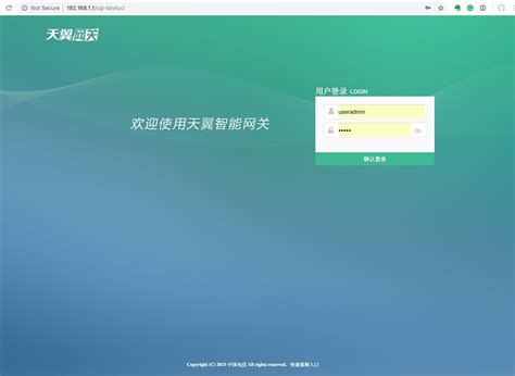 OpenWrt OpenVPN Client 的图像结果