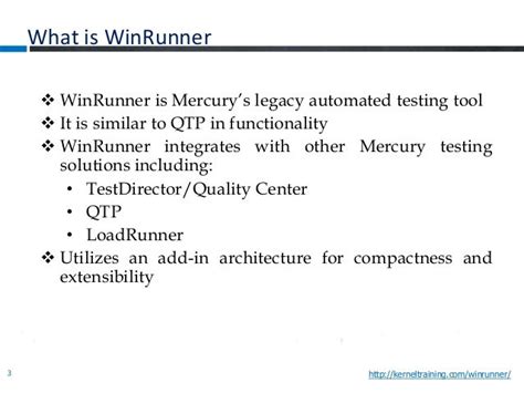 WinRunner Automation Testing 的图像结果
