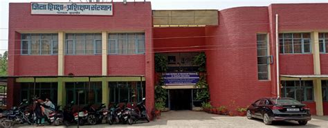 State Institute of Advanced Studies in Teacher Education, Gurugram