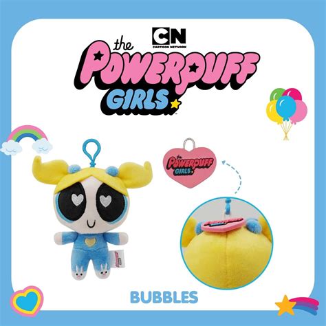 Codec Keychain Pajamas Bubbles | LINE SHOPPING