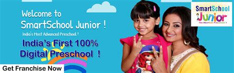 Smart School Junior |Education Franchise