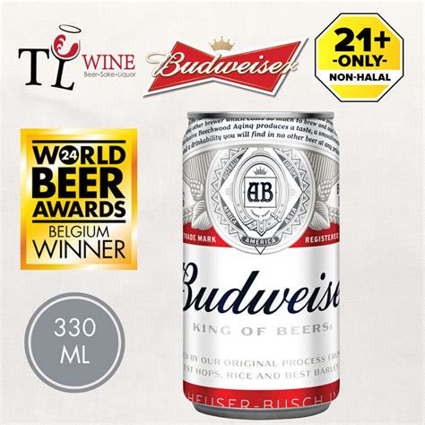 Budweiser Beer Can 330ml Alc:5.0% Duty paid 100% ORIGINAL (Belgium ...