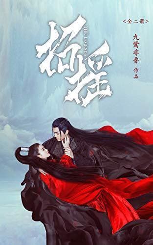 有哪些小说是描述女主角重生到高中时代的呢？ - 起点中文网