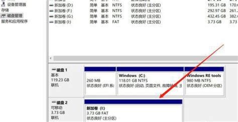 Win10合并硬盘分区的方法是什么 - 大数据 - 亿速云