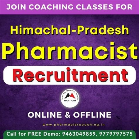 Himachal Pradesh Pharmacist Recruitment Coaching - Pharmacist Coaching