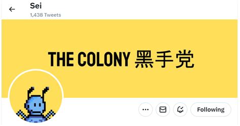 Events for the SEI Community. — Teletype