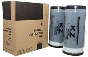 Kataria KZ Cyan Ink for RISO KZ Duplicator Single Color Ink Cartridge ...