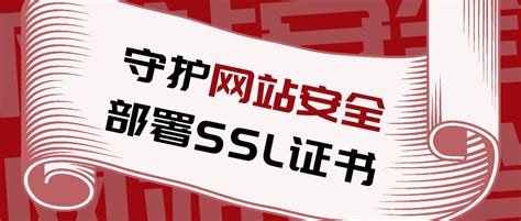 CnTrus数字认证-CnTrus数字认证