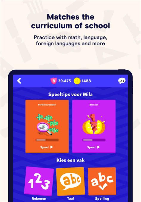 Image result for Squl Program