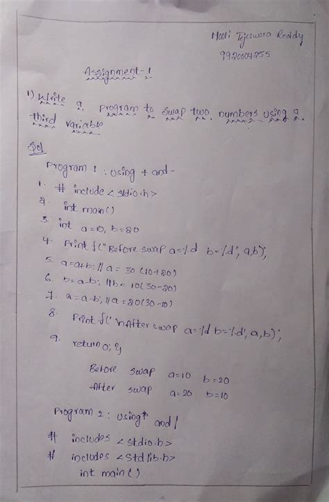 Ey Practice Assessment for Python 的图像结果