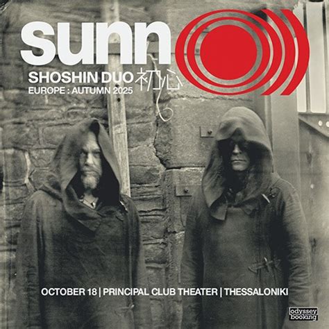 SUNNO))) live in Thessaloniki! | Εισιτήρια online! | More.com