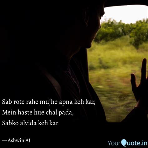 Sab rote rahe mujhe apna ... | Quotes & Writings by Ashwin AJ | YourQuote