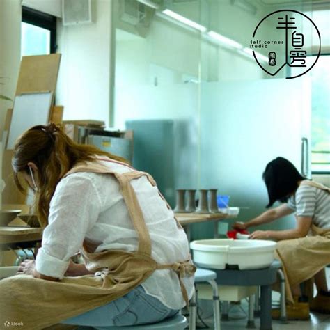 HALF CORNER STUDIO - POTTERY TRIAL WORKSHOP｜Kids Painting Trial Class ...