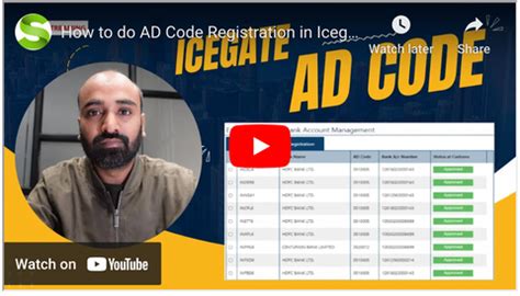 How to Register an AD code online in ICEGATE - Complete Fast Approval ...
