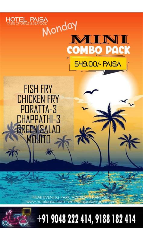 Menu at HOTEL PAISA VIZHINJAM, Thiruvananthapuram