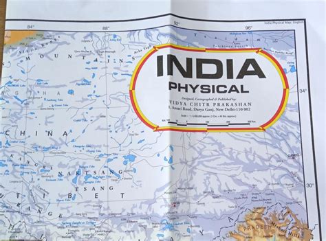 Map-India of Physical Map-English Medium-Notesindia