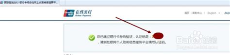 中国人民银行征信中心 - 品牌年轻化 - 目朗官网