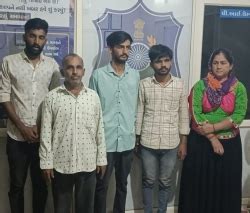 Patri murder case All five accused sent to judicial custody - Kutch Khabar