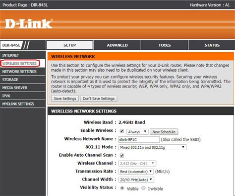 How do I change my D-Link Router's password? | D-Link