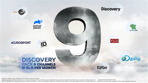 Discovery Channel Programme 的图像结果